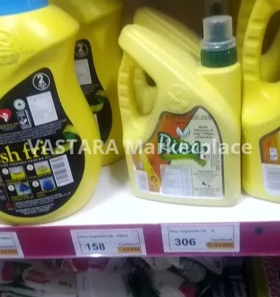 Rina cooking oil 2ltrs